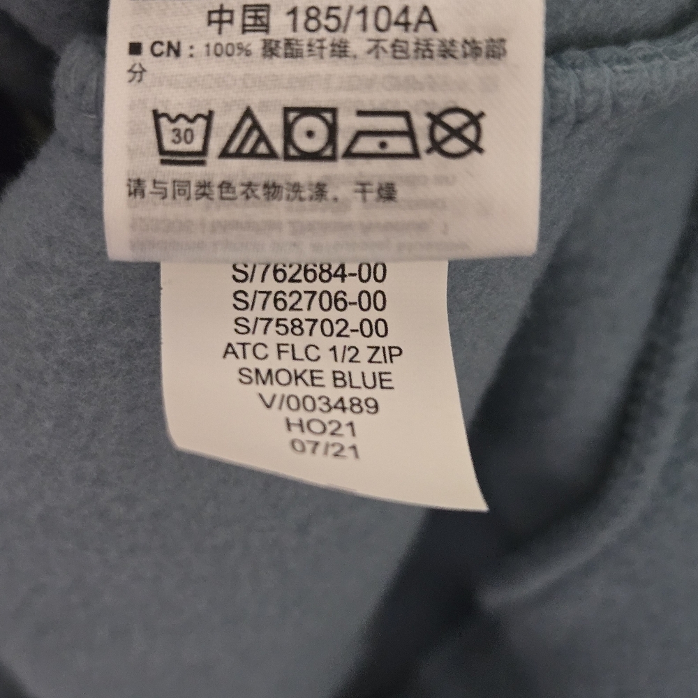 Zip Pullover - Picture 7 of 9